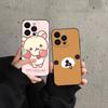 Cute Phone Case Phone Case For Iphone 17 16 15 11 13 14 Pro Max X Xr Xs Max 12mini Black Shell Cover Case