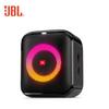 JBL Partybox Encore Essential Portable Bluetooth Speaker