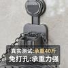 New non-punching wall-mounted household hair dryer rack, bathroom, bathroom, electric wind blowing storage bracket