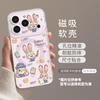 Carrot Rabbit Suitable for 17 Magnetic Holder Soft Cute Phone Case
