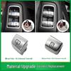 Mercedes-Benz S-Class W222 Window Lifter Switch Button (Part No. 2229051505)