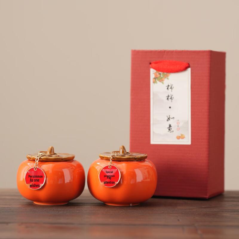 

Auspicious Persimmon Ceramic Sealed Jar