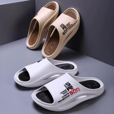 Slippers Men's New Summer Wear, Step On Shit Feeling, Thick Bottom Cool Slippers Go Out for Home Bathing, Non-slip Men's One-word Drag