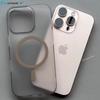 1.0 MM Ultra Thin Matte Hard PC Translucent Case For iPhone 16 15 14 Plus 13 12 Pro Max Magsafe Magnetic Wireless Charge Cover
