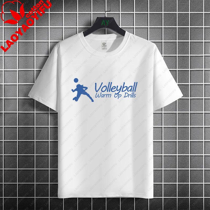 Unisex Unisexs Volleyball Graphic T Shirt 100 Cotton Short Sleeve Round Neck Tshirt Casual Outdoorwear Sportswear Unisex Clothing