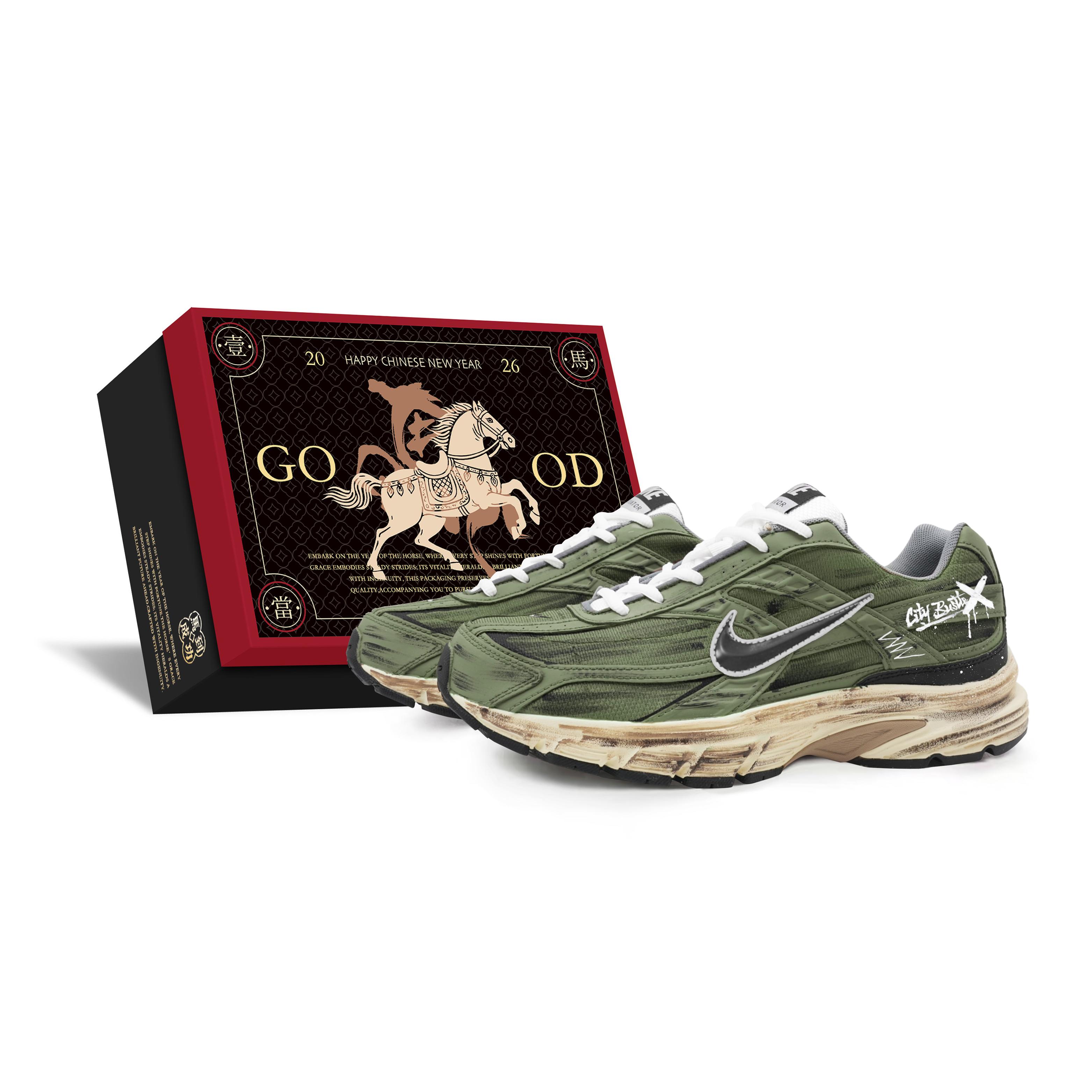 Nike Initiator Low top Ikdienas Skriešanas