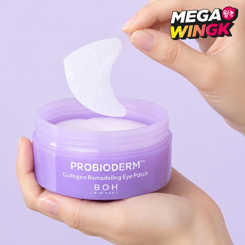 BIOHEAL BOH Probioderm Collagen Remodeling Eye Patch 60 Sheets – Firming Hydrogel Under Eye Patches