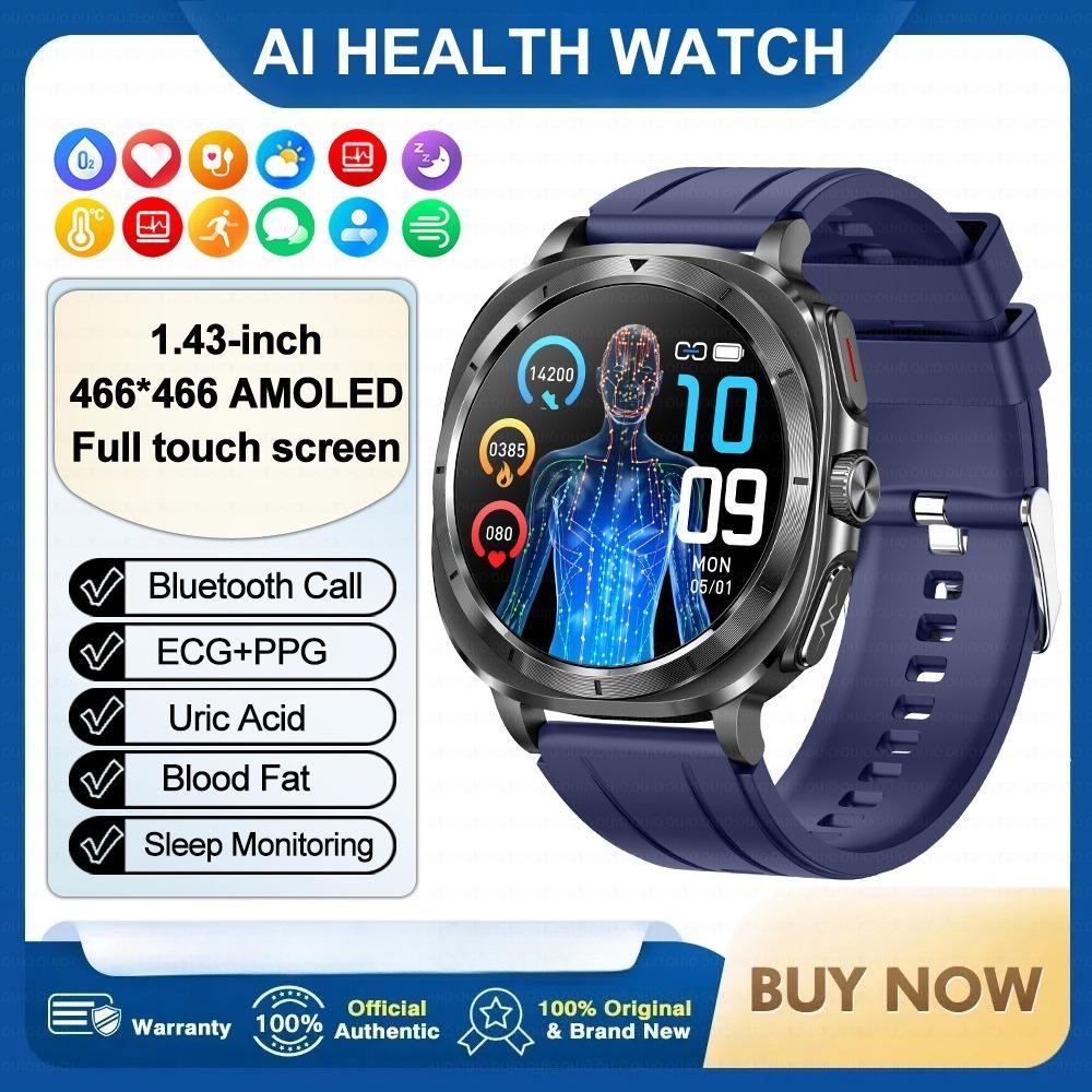 

Новые умные часы для здоровья ЭКГ+ВСР Мочевая кислота Липиды крови Кислород крови Температура NFC Alipay Звонки по Bluetooth Мужские умные часы Blue Silicone