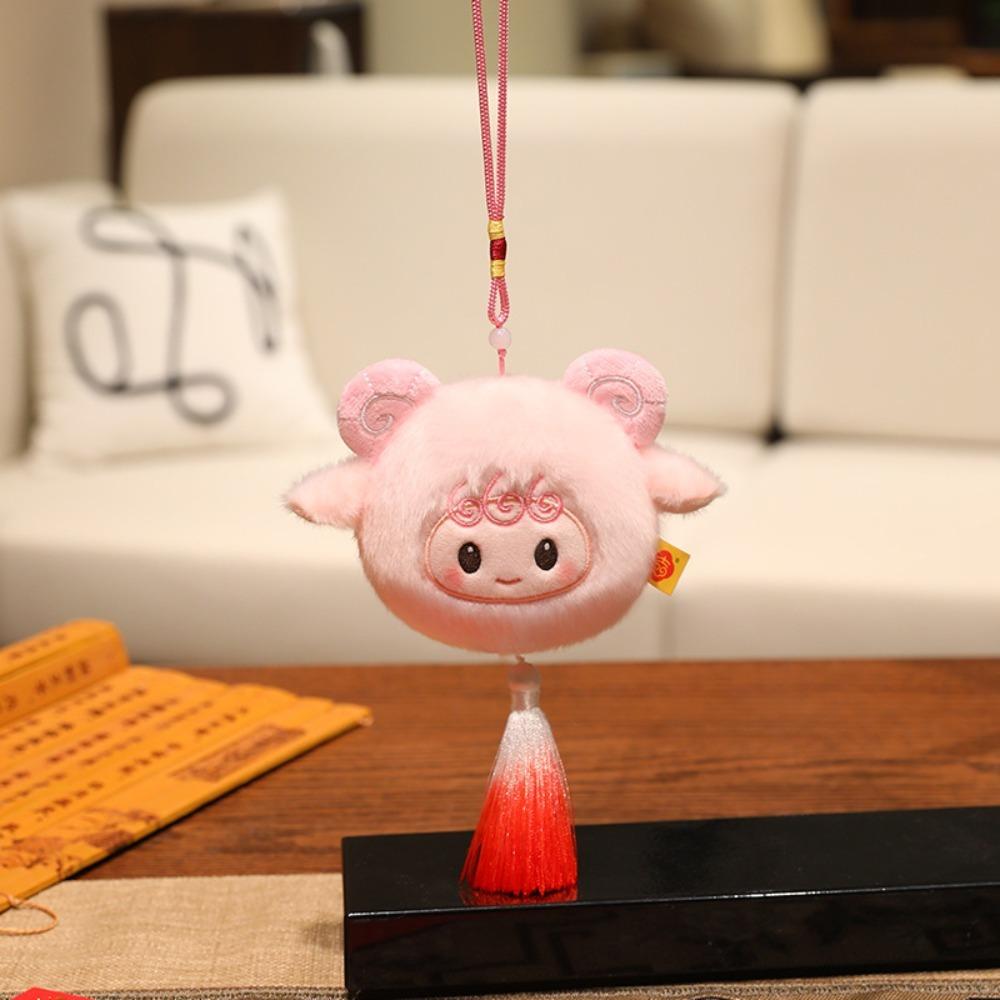 Soft Plush Sheep Mascot Massage Hammer Zodiac Sheep Doll Sheep Coin Purse Party Favor