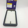OE:165466LS0A Car Air Filter SY3435 For Nissan Sylphy e-POWER (B18) ( present) 1.2L-Oil Electric Hybrid