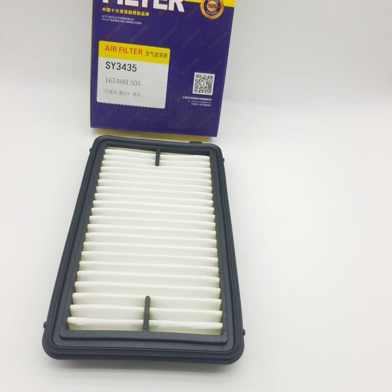 OE:165466LS0A Car Air Filter SY3435 For Nissan Sylphy e-POWER (B18) ( present) 1.2L-Oil Electric Hybrid