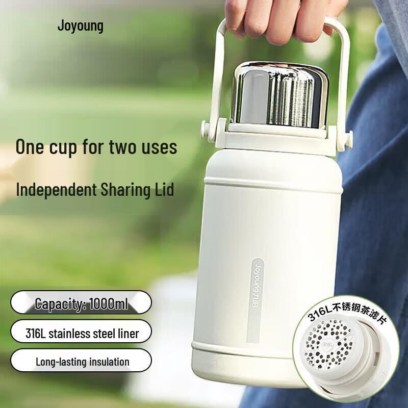 Joyoung 316L Stainless Steel 1L Insulated Thermos Bottle