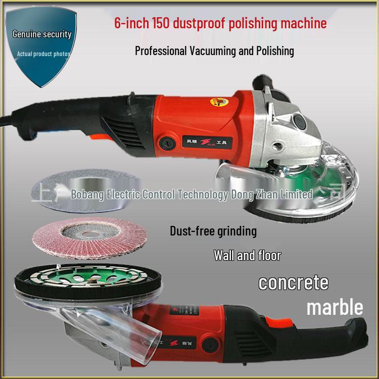 6" Dustproof Vacuum Grinding Cover for Concrete and Stone with Diamond Wheel Dust Collection