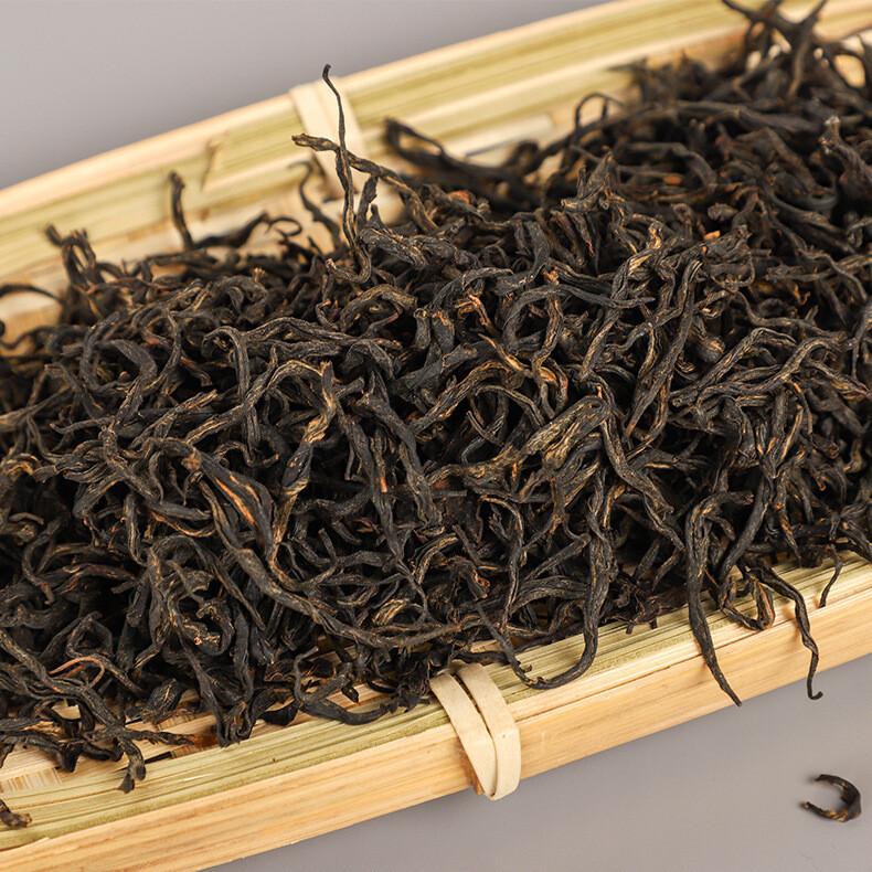 200g Select Lychee Congou Black Tea Loose Leaf Herbal Fruit Tea