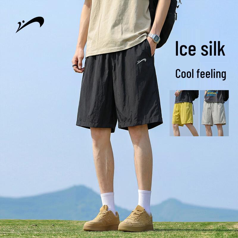 Guirenniao Men's Ice Silk Quick-Dry Sports Shorts