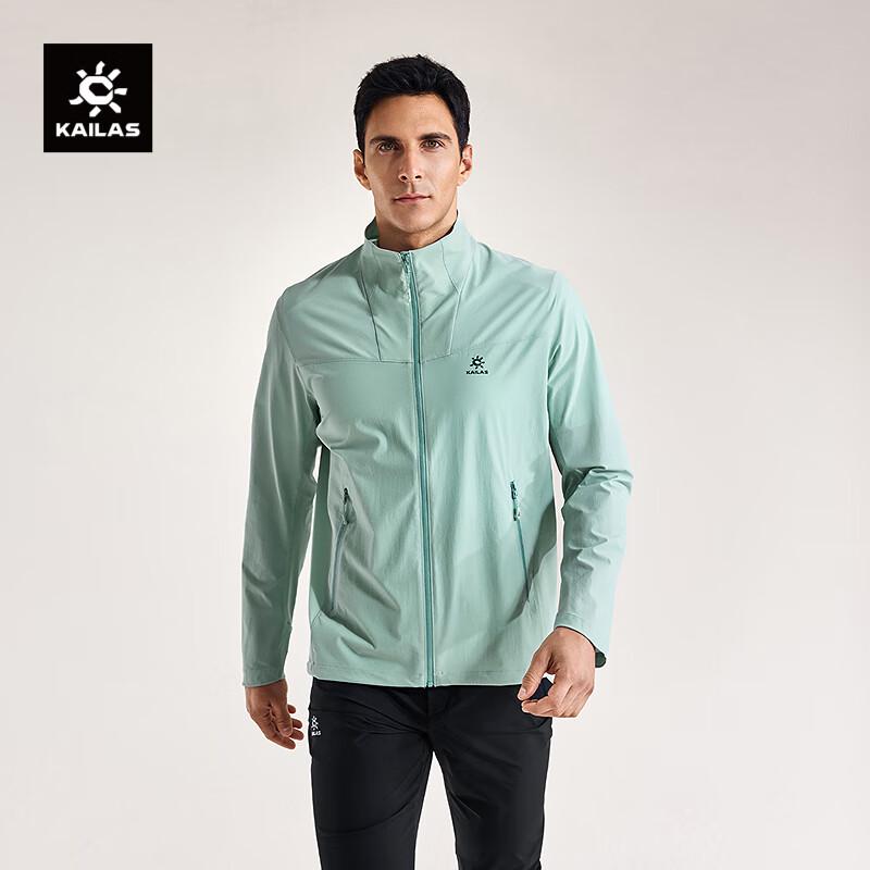 

KAILAS M8-LT Outdoor Sun Protection Windbreaker XL