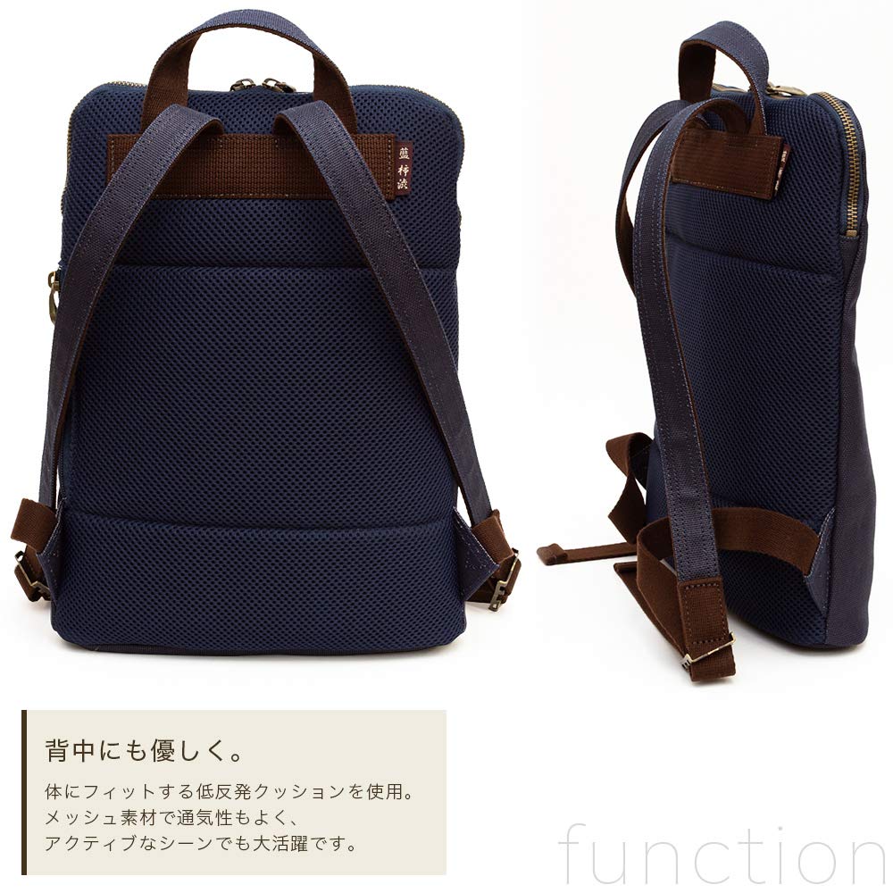 Canvas Slim Made In Japanese Persimmon Tannin Kurashiki Slim Gusset Toyooka Birthday Tannin [creare KIKI] Bag, Backpack, Men's, Lightweight, Japan,