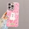 Floral puppy lanyard is suitable for Apple 17 mobile phone case mate80promax new 16 cute 15 all-inclusive anti-drop.