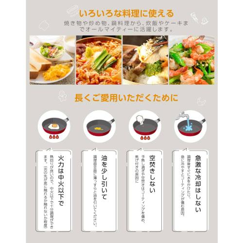 11-Piece Frying Pan Set, Induction Cooking and Gas Compatible, Includes Removable Handles, Saucepan, Egg Pan, and Lid, Easy Cooking, Lunch Box, and Li