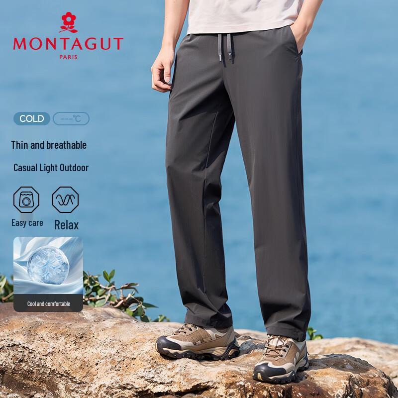 

MONTAGUT Men s Summer Lightweight Casual Straight-Leg Pants L