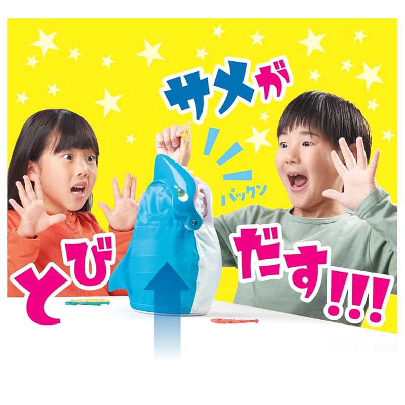 TAKARA TOMY Shark Shark Pac-Man When will it be Pac-Man!? It's thrilling!