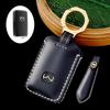 Mazda Key Cover for 3, Angkesaila, CX-4, Atez, CX-5, CX-50, CX-30, Ruiyi