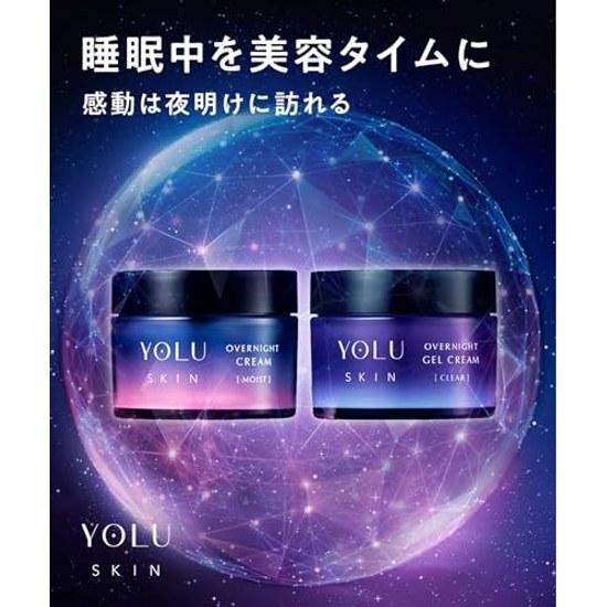 YOLU Yoru Skin Overnight Cream Moist