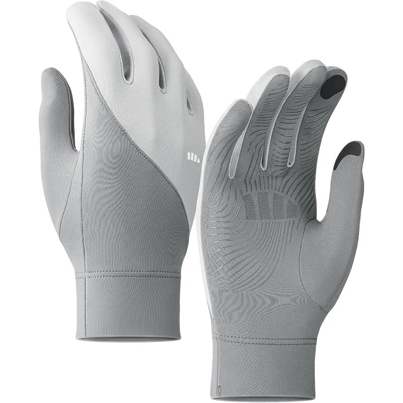 Beneunder Sun Protection Outdoor Gloves