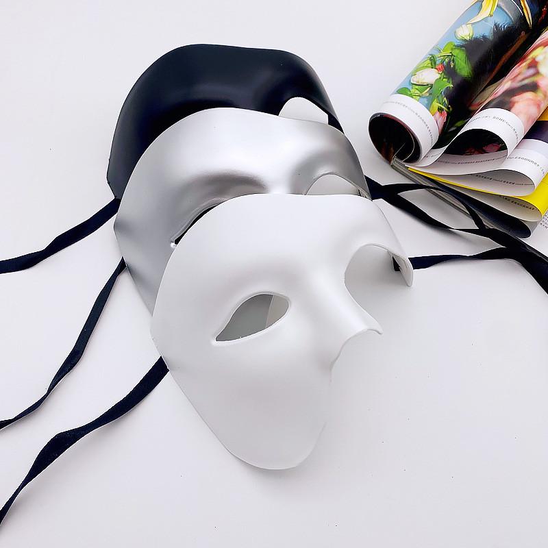 Masquerade Male Halloween Mask With Half Face Design For Adults Party Cosplay
