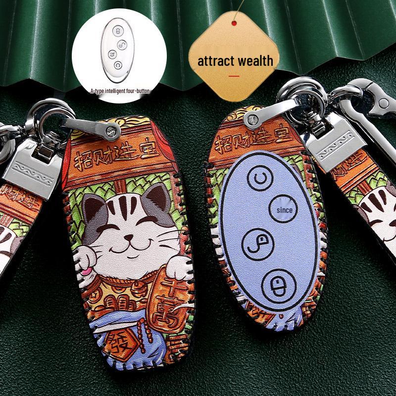 

BYD Song Pro Key Case for Tang, Song Max, Qin Pro, Tang 2nd Gen DM New Energy Cars - National Tide Design Key Bag Box Packaging