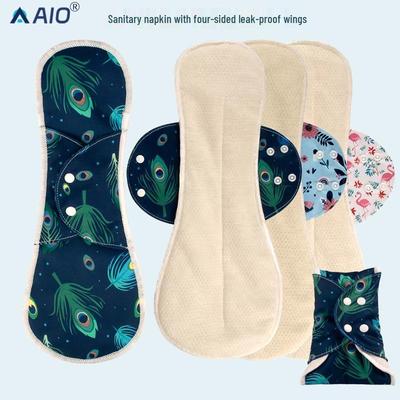 Colorful Cotton Mesh Reusable Washable Sanitary Napkin with Wings