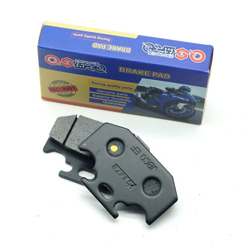 

Motorcycle Front Rear Brake Pads for YAMAHA XT250 Serow 250S 2006-2007 XT250S 2008 XT250X 2006-2017 XT 250 Rear Brake pads