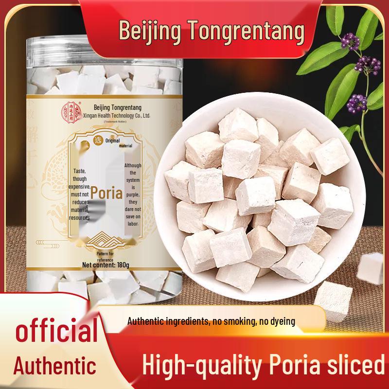 North Tongnei Ting 180g Sulfur-Free Fu Ling for Soup, Soaking, or Tea