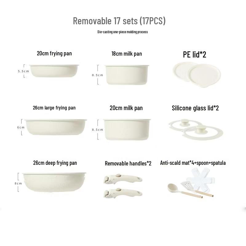 Handton 17-Piece Detachable Handle Non-stick Cookware Set