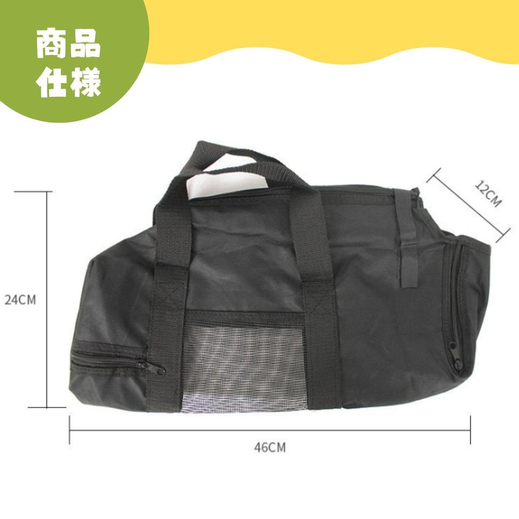 All Trust Cat Nail Convenient Cat Nail Prevents Grooming Bag Clippers, Non-Aggressive, Clipper, Biting,