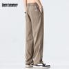 Mark Fairwhale Men's Summer Ice Silk Loose Straight-Leg Trousers