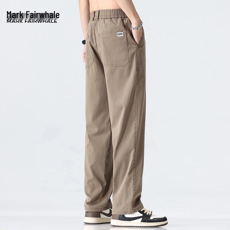 Mark Fairwhale Men's Summer Ice Silk Loose Straight-Leg Trousers