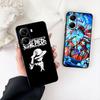 Jinbe One Luffy Pieces Protective Cover for Motorola Moto E13 E20 E32 E22 E14 E15 G32 G60 G72 G7 G8 G82 G9 Plus Power Phone Case
