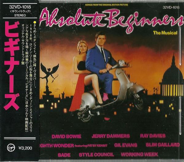 

CD VARIOUS Absolute Beginners The Musical S 32VD1018 Virgin 1986 Japan Rock Used