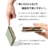 [JOKnet] Mail-order Clasp Bifold Wallet, Slim Type, Women's, Thin, Slim, Compact, Cashless Purse, Mocha, Size F