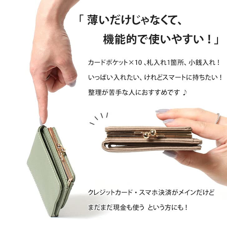 [JOKnet] Mail-order Clasp Bifold Wallet, Slim Type, Women's, Thin, Slim, Compact, Cashless Purse, Mocha, Size F