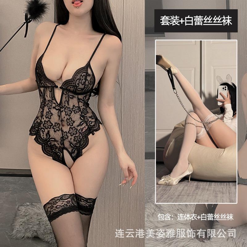 Sexy pure desire couple erotic underwear women's onesie erotic uniform new mood free temptation chest cotton free drag
