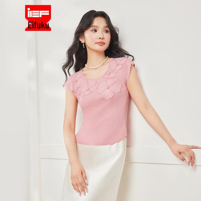 

Женский французский милый вязаный топ IEF One Size