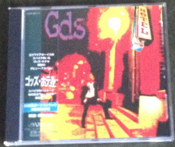 CD GODS HOTEL - Gods Hotel VICP60117 VICTOR 1998 Japan ObiRock Used