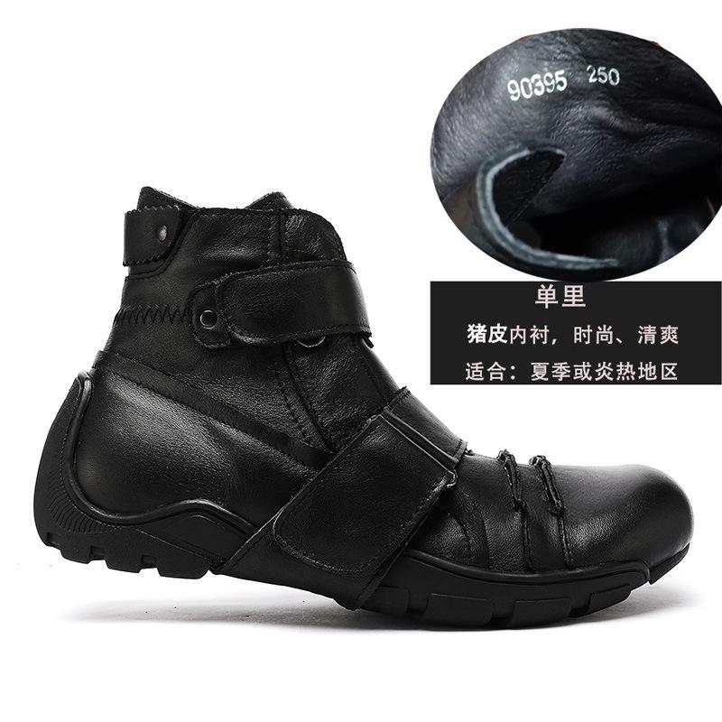 Punk Martin boots men s high-top British tooling leather boots genuine leather western cowboy retro cruise motorcycle shoes boots 393 37 is one size larger