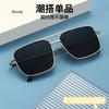 High Quality Sunglasses Men Square Shape UV400 Protection Man Sun Glasses European American Style Driving Women's Sunglasses
