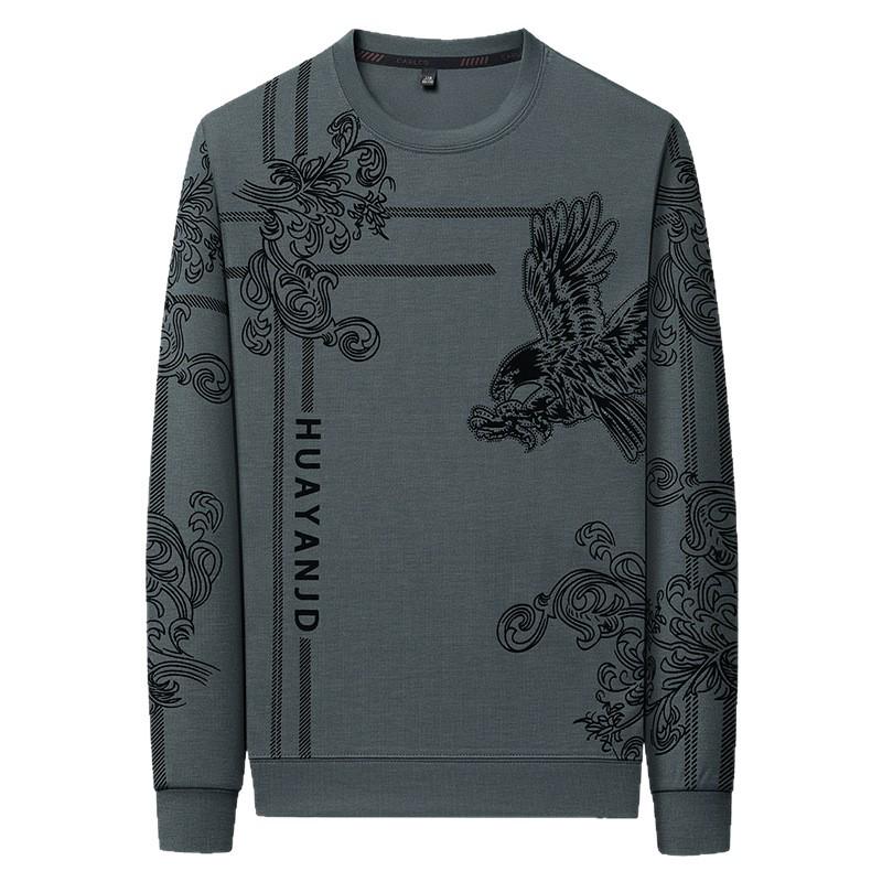 Herr 2025 Rundhals Långärmad Fleece Sweatshirt - Ledig Lös Passform för Höst/Vinter