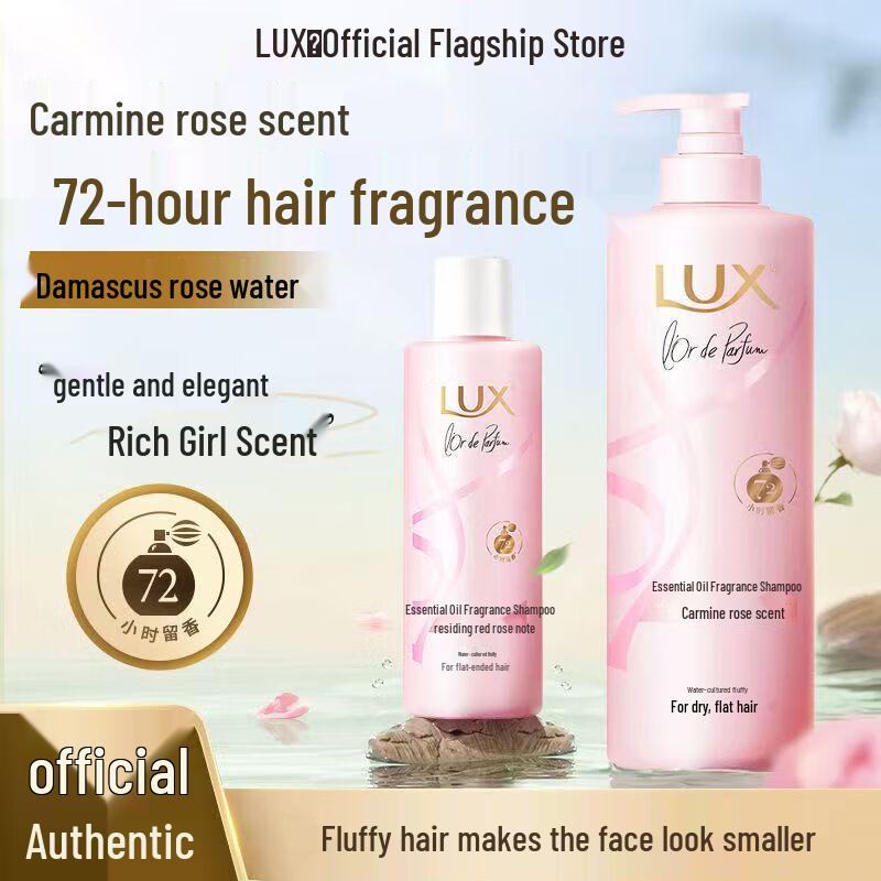 lux Rouge Rose Essential Oil Fragrance Shampoo
