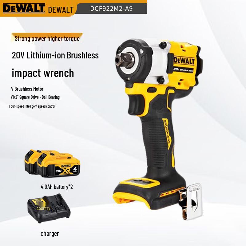 

Dewalt 20V MAX XR Brushless Cordless Impact Wrench CN plug (adapter included)