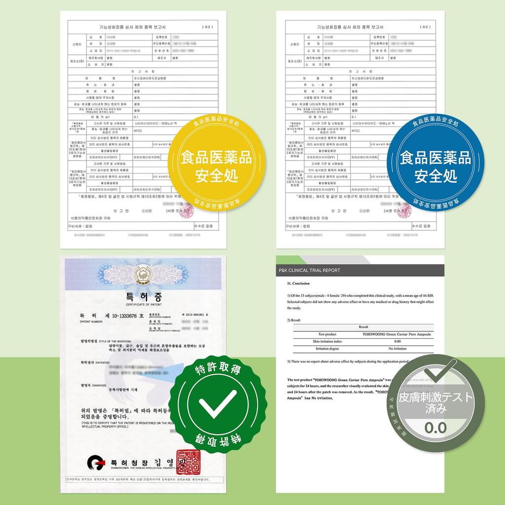 TOSOWOONG Green Caviar Pore Ampoule Green Sea Pore Dry Rough Korean Skincare Cosmetics 33ml, Caviar, Grape, Niacinamide, Care, Tightening,